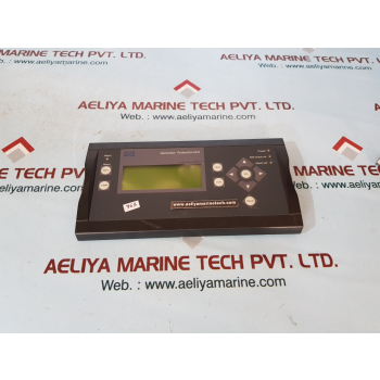 Deif multi line generator protection unit 24v dc