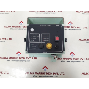 Seamate bnwas operating panel